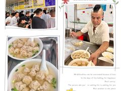 -谭景其·谭氏麻油菜包(集庆路店)