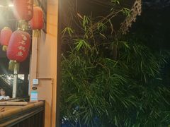 -抚仙湖生态石锅鱼野生菌(告庄店)