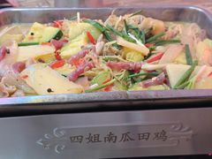 -四姐南瓜田鸡(202店)