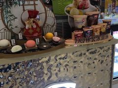 -DQ·蛋糕·冰淇淋(合生汇店)