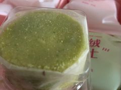 -好利来(龙首印象城店)