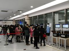 -上海中医药大学附属曙光医院(东部)