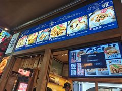 -三块一拾(南亚风情第壹城店)