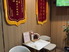-名医堂·颈肩腰腿特色调理(浦三路店)