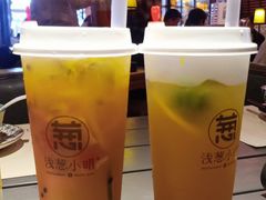 -酒肆浅葱•烧烤•龙虾•排档(卓悦intown店)