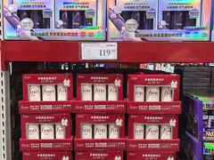 -山姆会员商店(亦庄创意生活广场店)