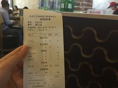 -江上渔者(朝阳大悦城青年汇店)