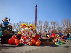 -北戴河集发农业梦想王国