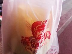 -桥头排骨(文泽园店)