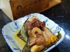 双烹招牌粽-老妈宫粽球