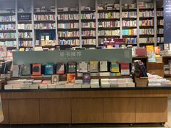 -方所(华润万象城店)