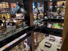 -半山书局(新世纪商城店)