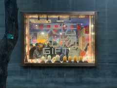-天坛文创店
