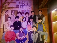 -韩热集市(百源店)