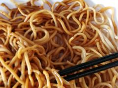 干拌面-鮮而純面馆(浦东店)