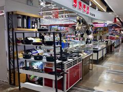 -韩国商品交易中心