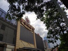 -国惠大酒楼(宝龙店)