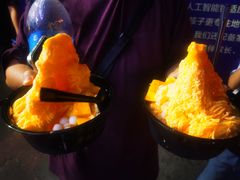 -串妹花式冰粉(乐山总店)
