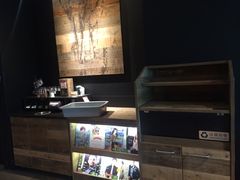 -星巴克(上海虹桥南丰城办公楼店)