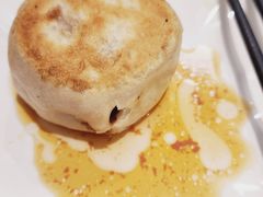 -清真牛街祥云轩门钉肉饼(左家庄店)