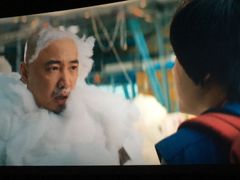 -幸福蓝海国际影城(南通圆融IMAX店)