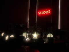 -TZ House音乐现场(来福士中心店)