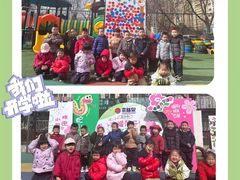 -幸福泉幼儿园(秋实东街)