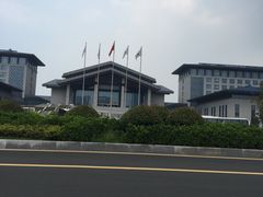 -连云港金陵海州湾会议中心