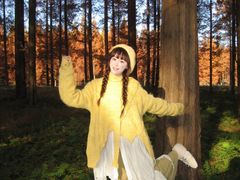 -黄海国家森林公园