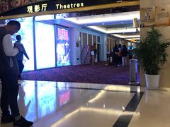 -中影国际影城(大唐西市4K临境音店)