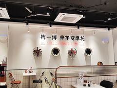 -华辉拉肠(广园店)