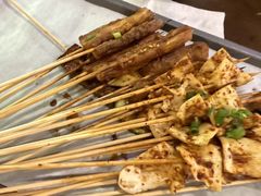 -林二哥宜烤官·宜宾小烧烤