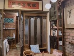 -西关84·History·Art·Cafe