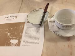 -Majestic Café