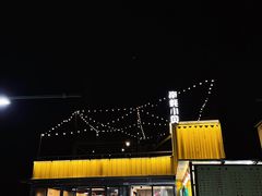 -南蚝小贝海鲜特色餐厅(南澳岛店)
