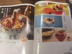 -眉州东坡(团结湖店)