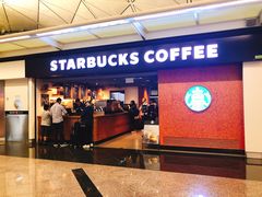 门面-星巴克(香港国际机场44号闸店)