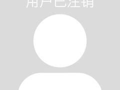 -杭州湖滨in77