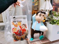 海盐芝士吐司-爸爸糖手工吐司(上海五角场万达店)