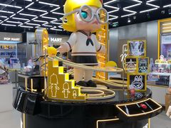 -泡泡玛特POPMART(合生汇店)