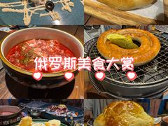 -卢布里西餐厅(总店)