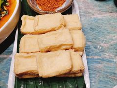包浆豆腐-浩海火烧云傣家菜(京广店)