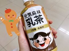 -盒马鲜生(双清路店)