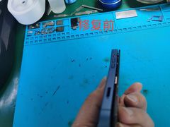 -铭修苹果华为手机平板维修服务(杨浦区店)