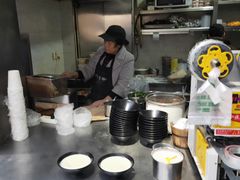 -五大金刚(九街店)