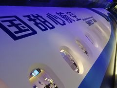 -甜心航空主题餐厅(清远万达广场店)