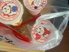 -蜜雪冰城(浙江大学店)