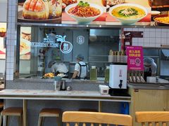 -小杨生煎(松江大学城店)
