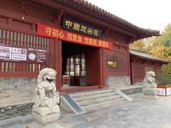 -赵州桥景区