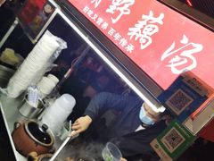 -吉庆街美食广场